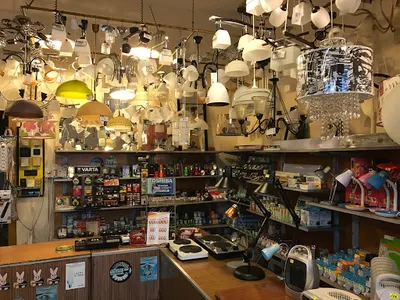 Elektro - Oświetlenie i art. elektryczne